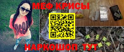ALPHA PVP Камышлов