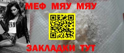 ALPHA PVP Камышлов