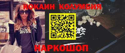 прущая мука Кандалакша