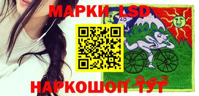 прущая мука Кандалакша