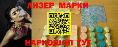 ALPHA PVP Камышлов