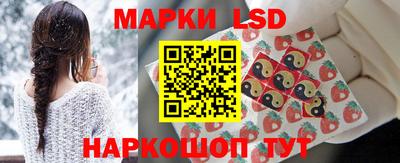 ALPHA PVP Камышлов