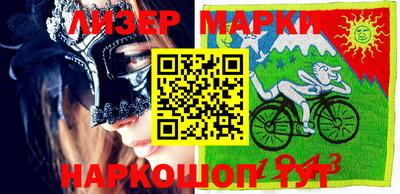 прущая мука Кандалакша