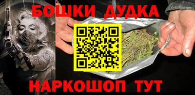 ALPHA PVP Камышлов