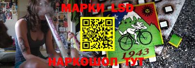 прущая мука Кандалакша