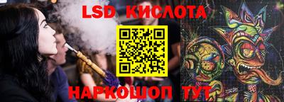 прущая мука Кандалакша
