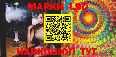 прущая мука Кандалакша