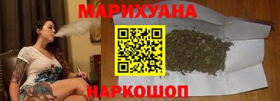 меф Канаш