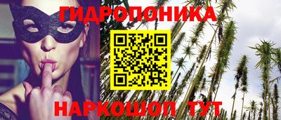 меф Канаш