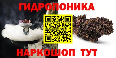 меф Канаш