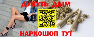 ALPHA PVP Камышлов