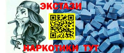 прущая мука Кандалакша