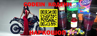 ALPHA PVP Камышлов
