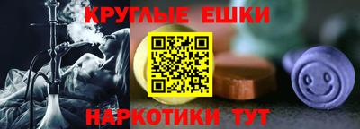 ALPHA PVP Камышлов