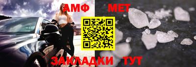 прущая мука Кандалакша