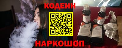 ALPHA PVP Камышлов