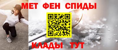 прущая мука Кандалакша