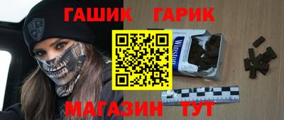 ALPHA PVP Камышлов