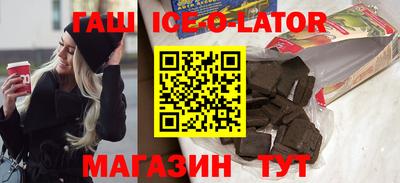 прущая мука Кандалакша