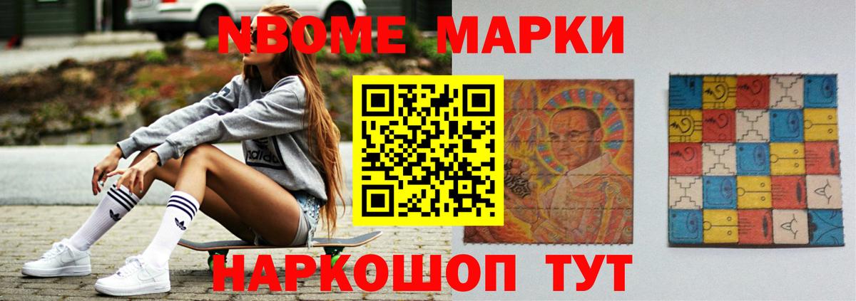 ЛСД экстази ecstasy  Вход с VPN  LSD-25 экстази  Кропоткин  ЛСД экстази ecstasy 